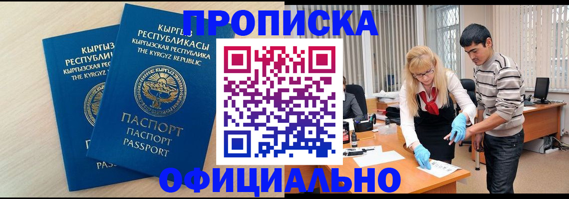 форма 3 в Нижней Туре
